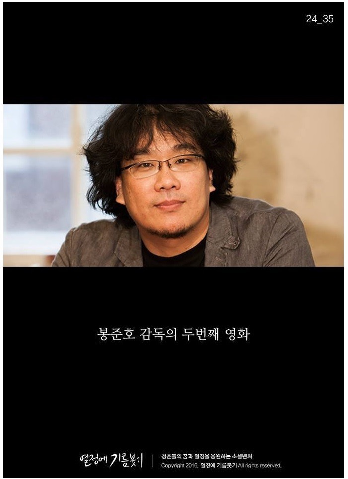 난 이미 5년 전에 결정했어요 | 인스티즈