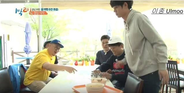 정준영한테 심부름을 못시키는 이유 | 인스티즈