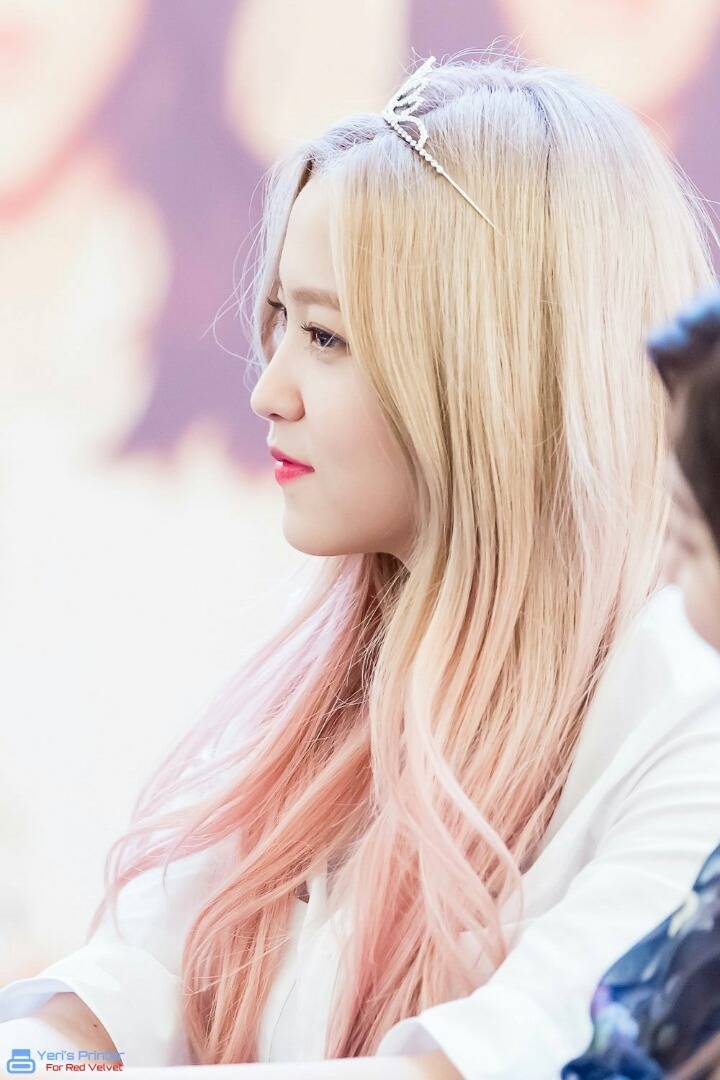 우리 예리미 | 인스티즈