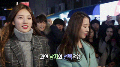 수지따위는 처다도 안보는 한국남자.gif | 인스티즈