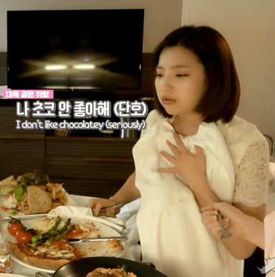 [프로미스나인] 낼 아육대 가느라 새롬이 | 인스티즈