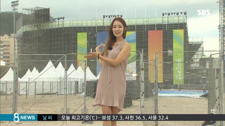 리우에 도착한 뽀뽀녀 | 인스티즈