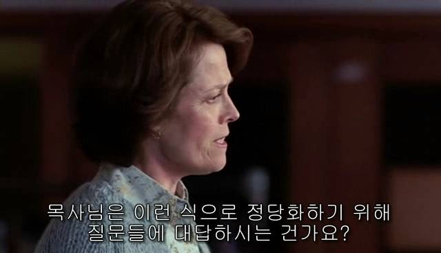 퀴어+ 내 아이가 동성애자라면? = 바비를 위한 기도 | 인스티즈