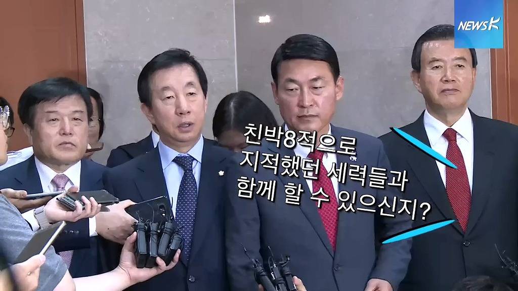 바른정당 탈당에 대한 황영철 의원의 | 인스티즈