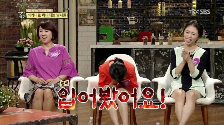 남편이 밤마다 자신을 피해서 섭섭한 여성.jpg | 인스티즈