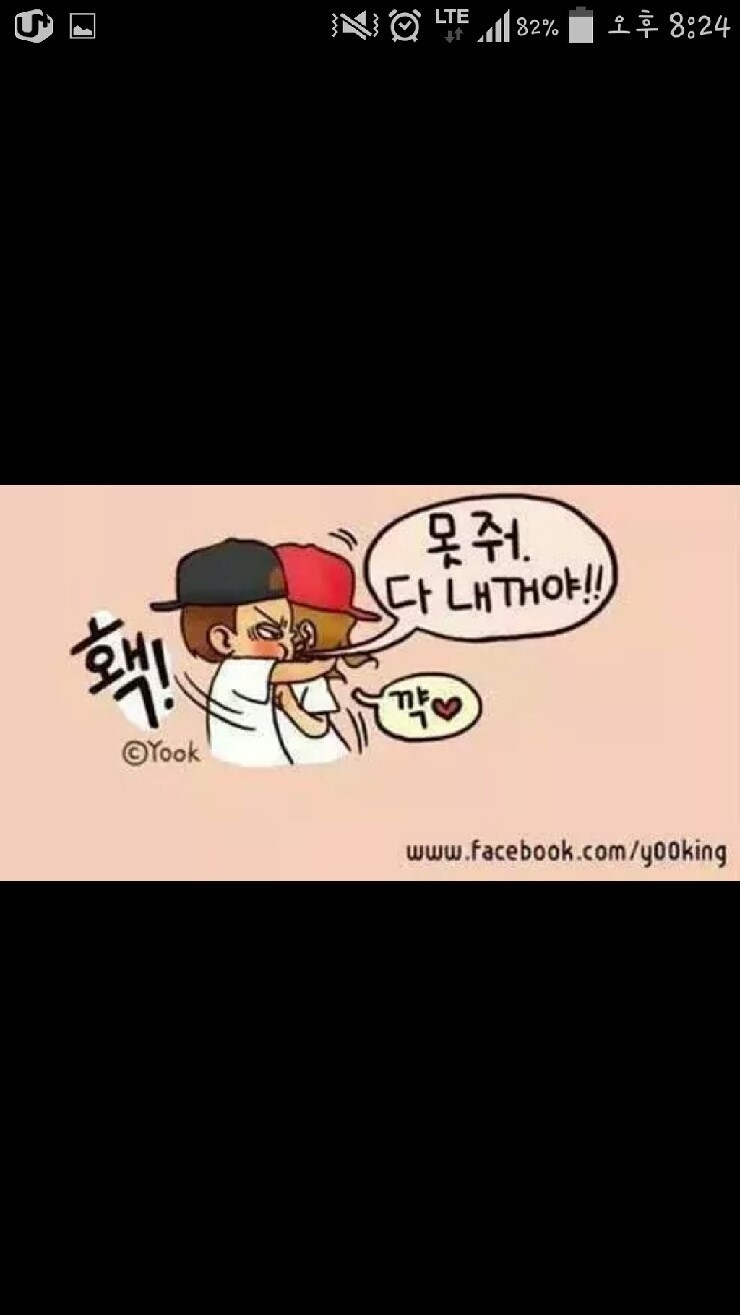 걸리고도 너무 뻔뻔한 도둑 ㄷㄷㄷ | 인스티즈