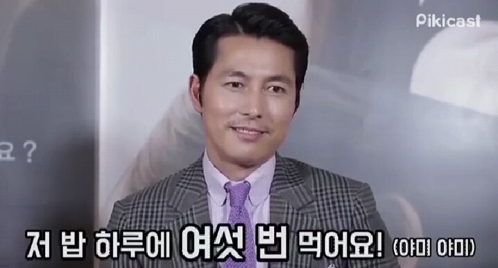 솔직한 여자의말에 전율을느낀다는 정우성ㅋㅋㅋㅋㅋㅋㅋㅋㅋㅋㅋ | 인스티즈