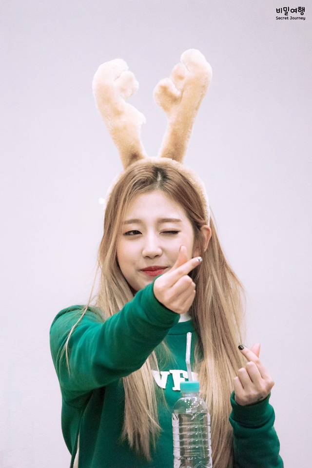 닭갈비 먹은 후에 보는 예인이 | 인스티즈