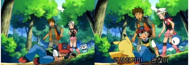 우의 모든 것 | 인스티즈