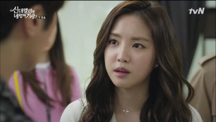 연휴 끝나서 올린 나은이 | 인스티즈