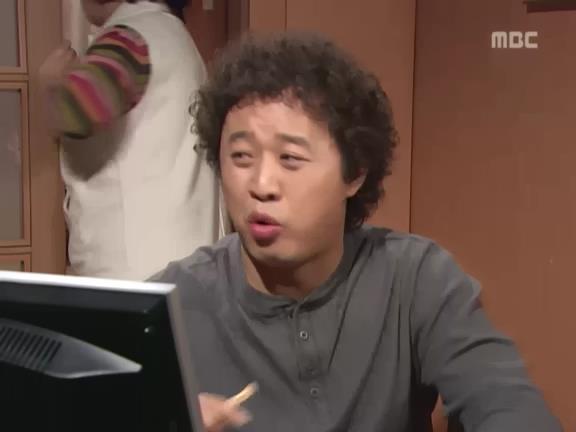 [거침없이하이킥] 멍청해서 지 돈도 못찾는 윤호 ㅋㅋㅋㅋㅋㅋㅋ.jpg | 인스티즈