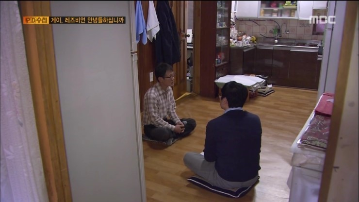 아들의 커밍아웃을 허락한 아버지 | 인스티즈