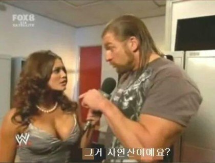 그거 만져봐도 돼요? | 인스티즈