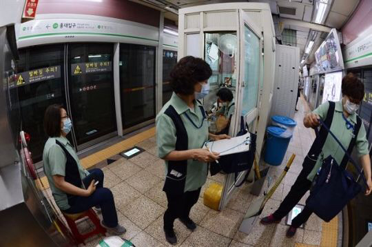 홍대입구역 청소하시는 분들의 쉼터 | 인스티즈