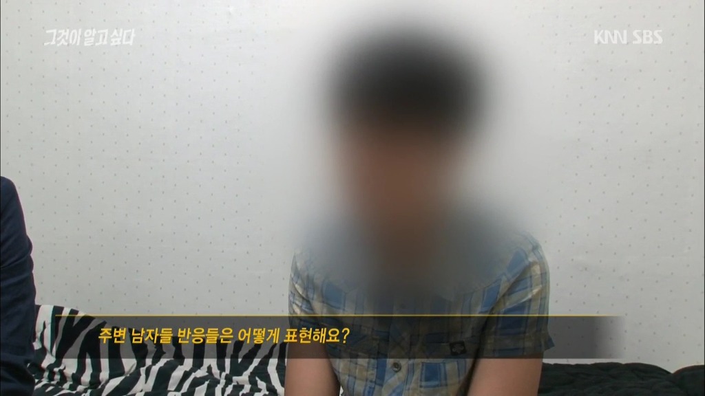 여자에게 당한 남자 피해자들 | 인스티즈