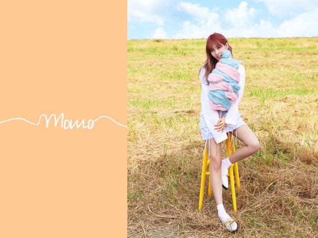 오하~이요~!! ^^ - 미나리 | 인스티즈