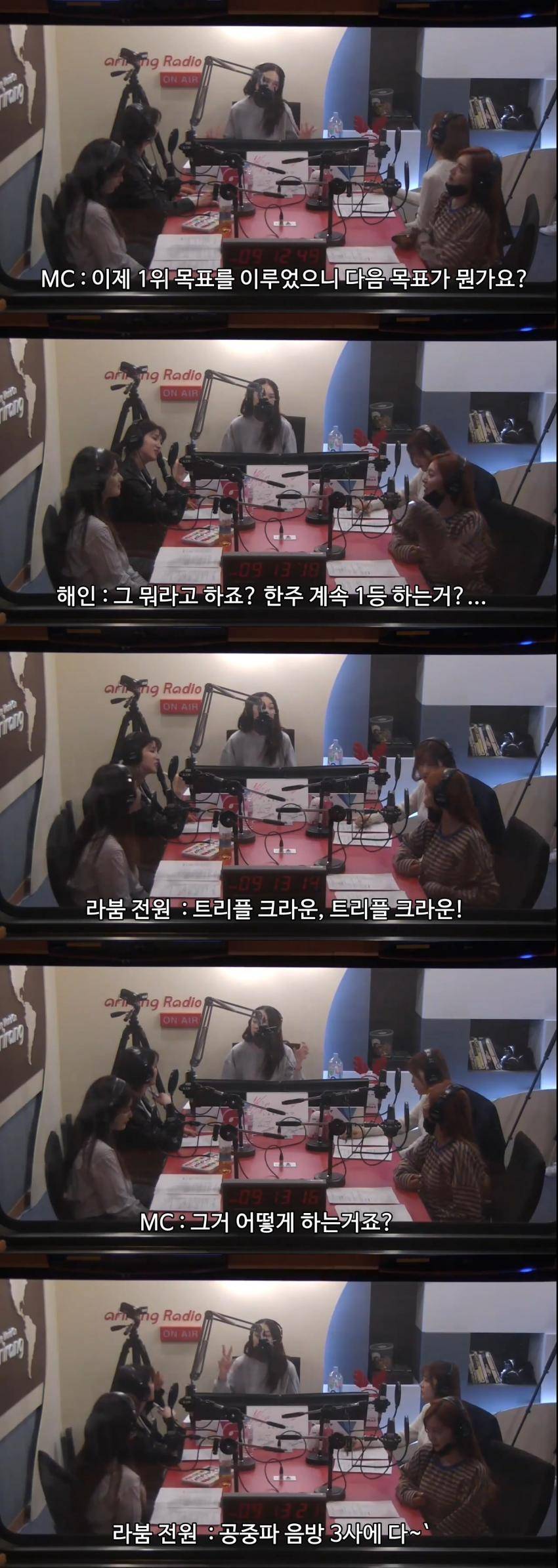 이 정도면 인가? | 인스티즈