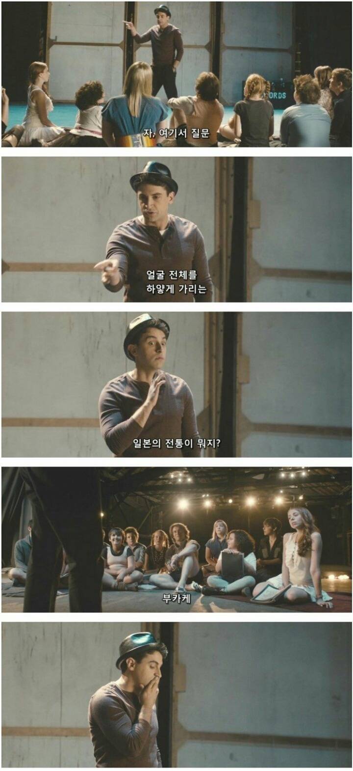 일본의 전통에대해 알아보자 | 인스티즈