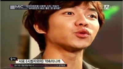 이승기가 연예인으로서 가지는 마인드.JPG | 인스티즈