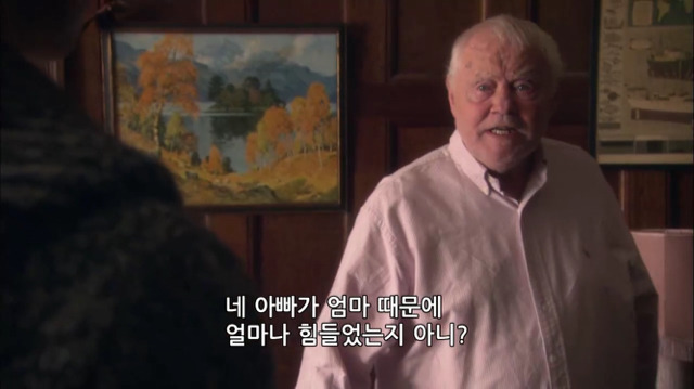 [스킨스] 아무리 최선을 다 해도 내가 할수 없는 일 | 인스티즈