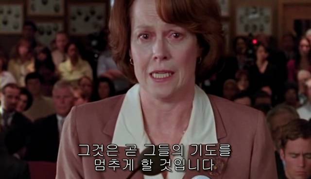 퀴어+ 내 아이가 동성애자라면? = 바비를 위한 기도 | 인스티즈