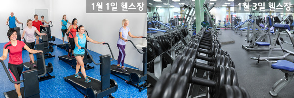 본인들이 다니고 있거나 다녔던 곳의 케이스는? | 인스티즈