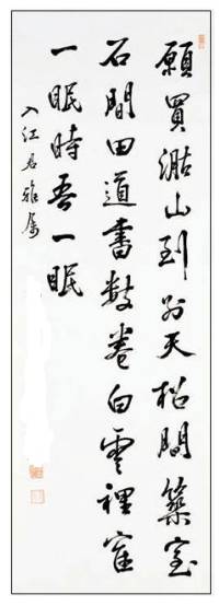 조선 당대 최고 명필(반전 주의) | 인스티즈