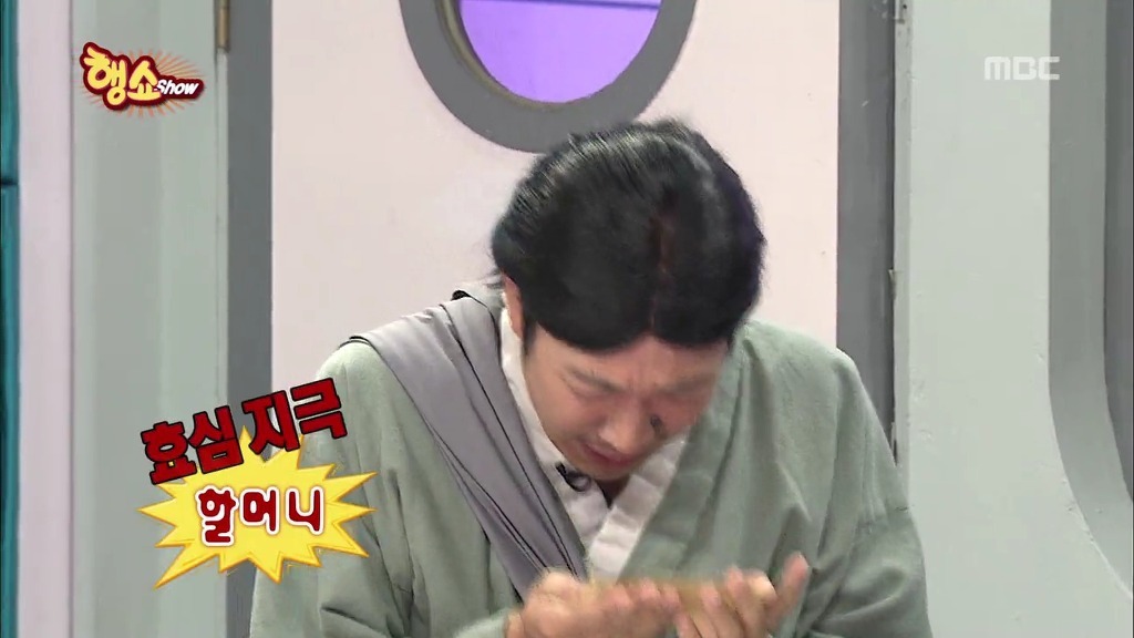 [무한도전] 방송사상 가장 순수한 남자 등장 jpg | 인스티즈