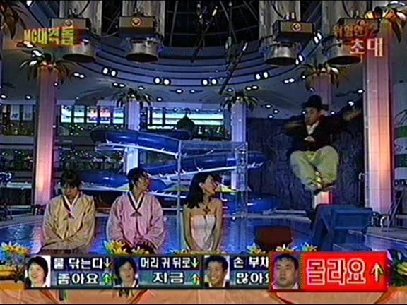 다시보고 싶은 추억의 예능은? | 인스티즈