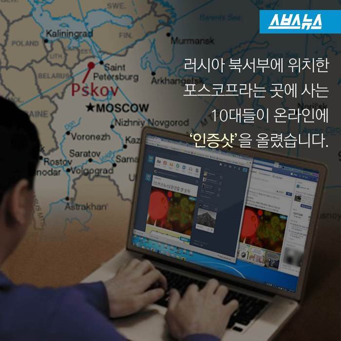 소년법 개정이 필요한 이유 | 인스티즈