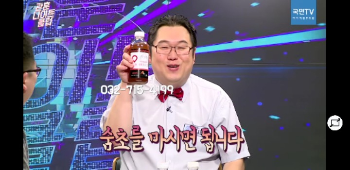 조금의 여유도 없는 국민의당.jpg (숨초) | 인스티즈