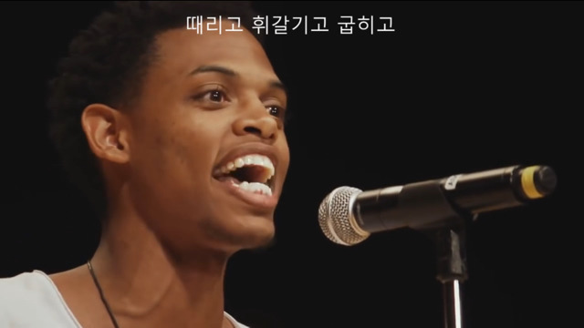 나는 남자다 | 인스티즈