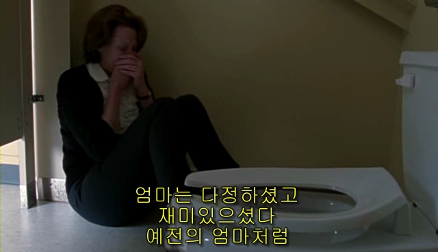 퀴어+ 내 아이가 동성애자라면? = 바비를 위한 기도 | 인스티즈