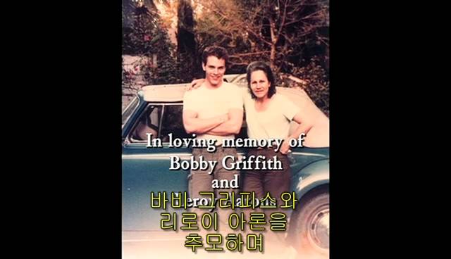 퀴어+ 내 아이가 동성애자라면? = 바비를 위한 기도 | 인스티즈