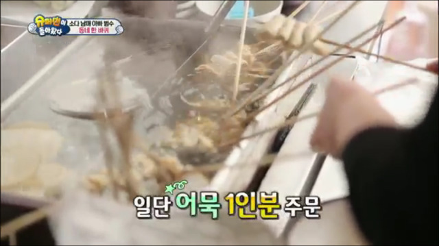 호들갑을 모르는 이범수.jpg | 인스티즈