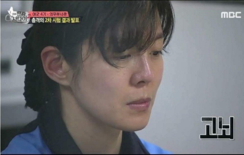 진짜 사나이 컨닝 사건 | 인스티즈