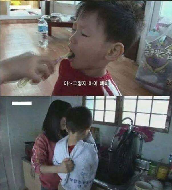 와 이거 완전 쓰요 | 인스티즈