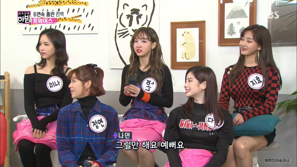 인터뷰중에 사심이 나온 리포터.jpgif | 인스티즈