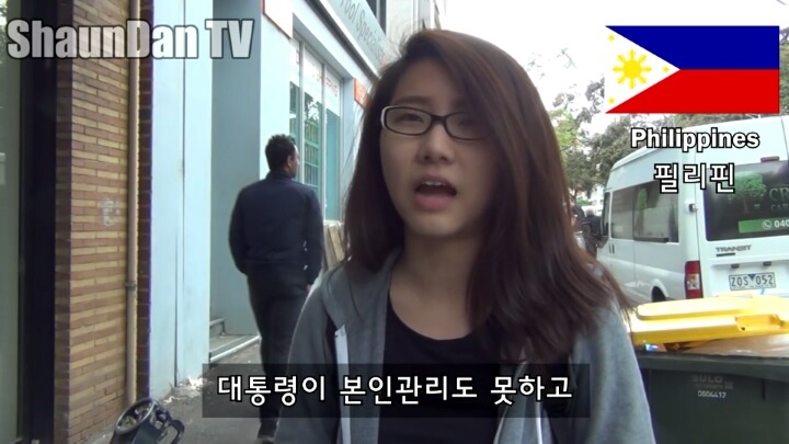 대통령 하야를 요구하는 한국상황에 대한 외국인들의 생각 | 인스티즈