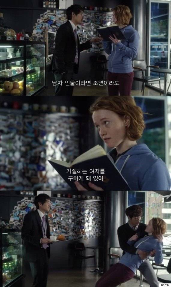 미국인이 생각하는 한국 드라마 | 인스티즈