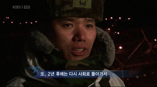 대대장이 일반병사에게 잘 해주는 이유 | 인스티즈