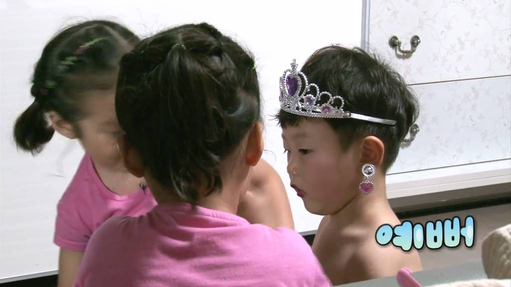 빠기공주님♡.jpg | 인스티즈