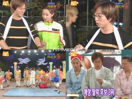 유재석 예능 A팀 vs B팀 | 인스티즈