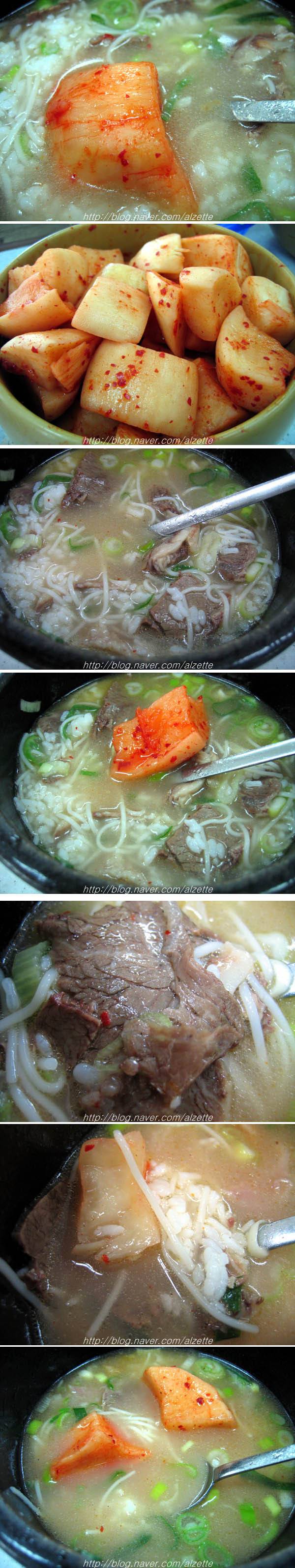 아저씨 입맛 | 인스티즈