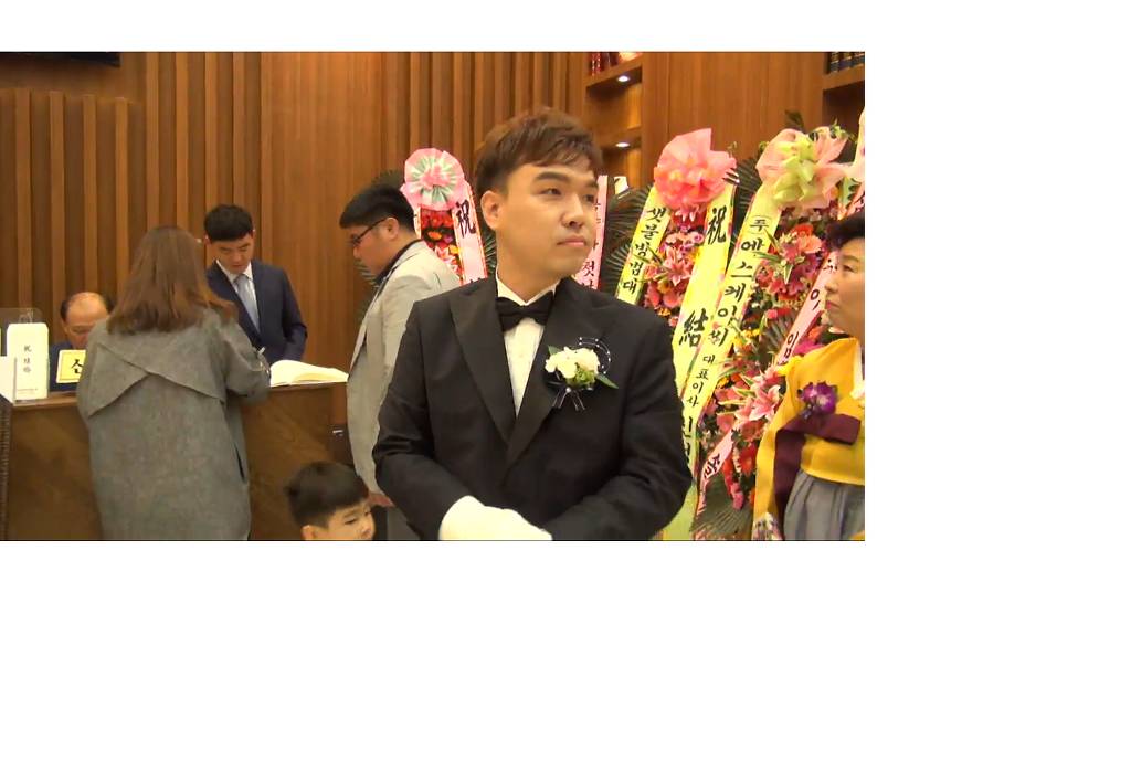 아프리카BJ 불양 결혼 | 인스티즈