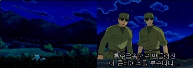 우의 모든 것 | 인스티즈