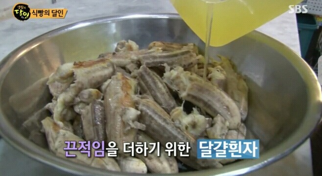 생활의달인 서울5대식빵.jpg | 인스티즈