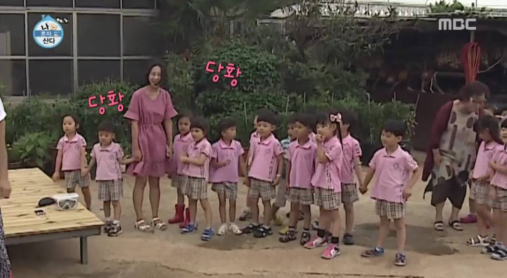 [나혼자산다] 오늘자 십년감수한 이시언 | 인스티즈