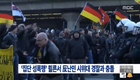 진짜 이름값했던 2016 바보년 정리.jpg | 인스티즈