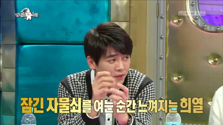 [라디오스타] 10년의 공백기 동안 최민용이 들었던 가장 황당한 소문 | 인스티즈